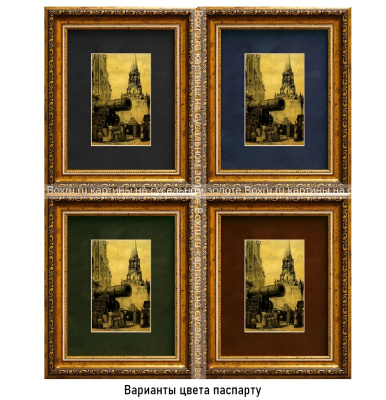 Картина на сусальном золоте «Царь Пушка» Картина на сусальном золоте «Царь Пушка»