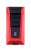 Зажигалка сигарная Colibri Stealth (тройное пламя), красный металлик