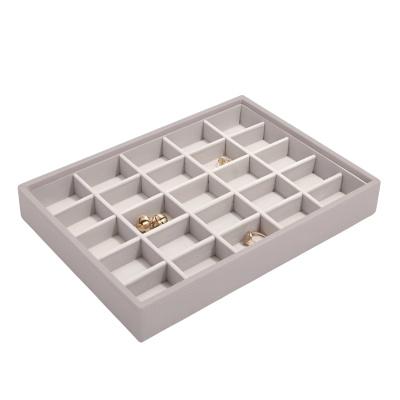 Лоток LC Designs для хранения украшений арт.73753, тауп