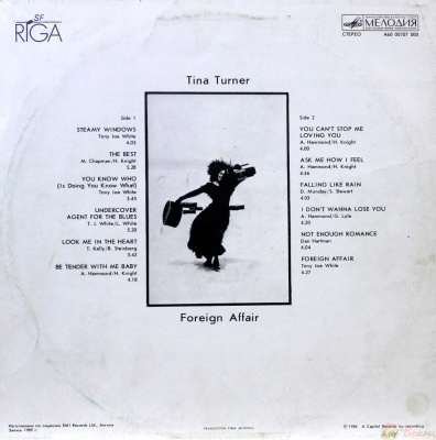 Виниловая пластинка Tina Turner, Тина Тёрнер; Foreign Affair, бу