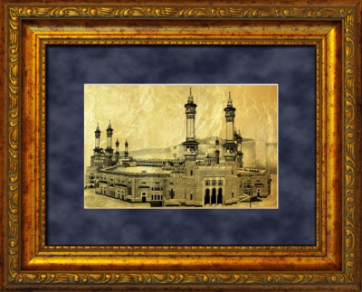 Картина на сусальном золоте «Мекка, Мечеть аль-Харам»
