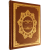 Книга Мудрость тысячелетий, арт.633080