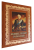 Книга Великие русские полководцы, арт.858486