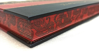 Книга Сунь-Цзы. Искусство войны