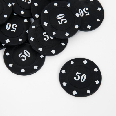 Покерный набор на 500 фишек с номиналом в мет. коробке + 2 колоды карт, сукно, арт. РК500