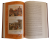 Книга Владимир Мономах: Русская Правда. Устав. Поучение.