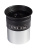 Телескоп Sky-Watcher BK P2001EQ5