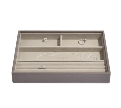 Лоток LC Designs для хранения украшений арт.70963, тауп Лоток LC Designs для хранения украшений арт.70963, тауп