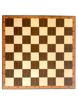 Шахматы "Триумф 1" 40, Armenakyan