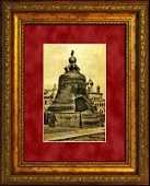 Картина на сусальном золоте «Царь Колокол» Картина на сусальном золоте «Царь Колокол»