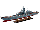 Модель Атомный крейсер, Петр Великий, BT0042P Модель Атомный крейсер, Петр Великий, BT0042P